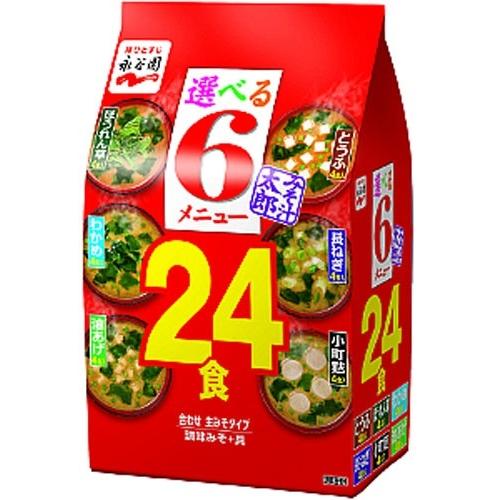 324g×1個 永谷園 みそ汁太郎 0095