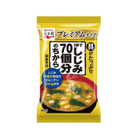 【2個セット】9.4g×2個 永谷園 一杯でしじみ70個分のちからみそ汁 0095