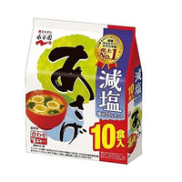 151g×1個 永谷園 生みそタイプみそ汁 あさげ 減塩 徳用 0095