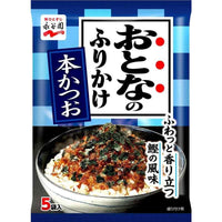 12.5g×1個 永谷園 おとなのふりかけ 本かつお 0095