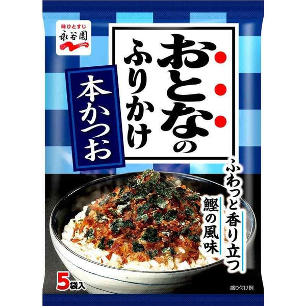 12.5g×1個 永谷園 おとなのふりかけ 本かつお 0095