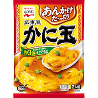 116.6g×1個 永谷園 広東風かに玉