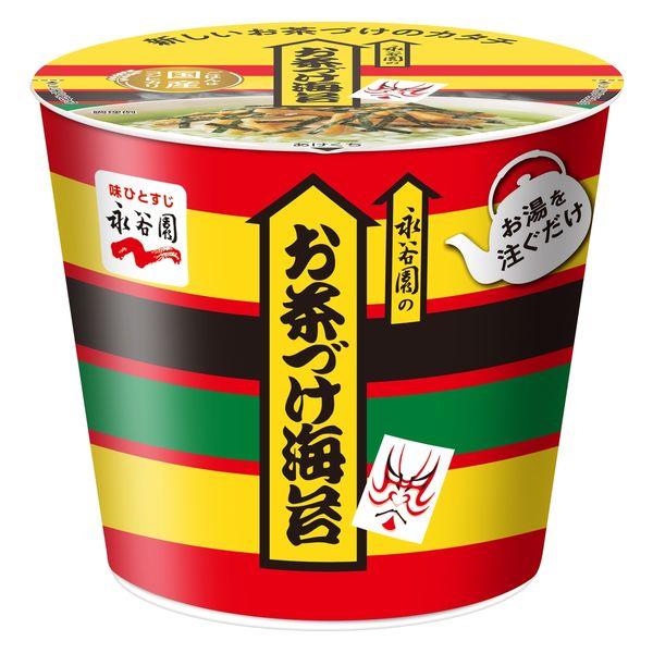 29.4g×1個 永谷園 カップ入り お茶づけ海苔 0095