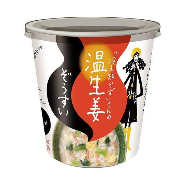 20.8g×1個 永谷園 「冷え知らず」さんの温生姜ぞうすいカップ 0095