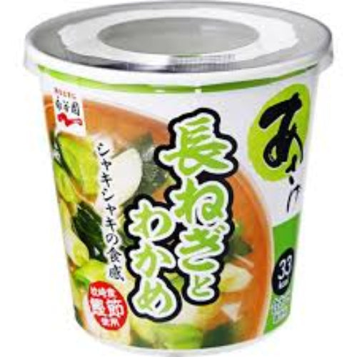 21.1g×1個 永谷園 カップ 生みそ あさげ 長ねぎとわかめ