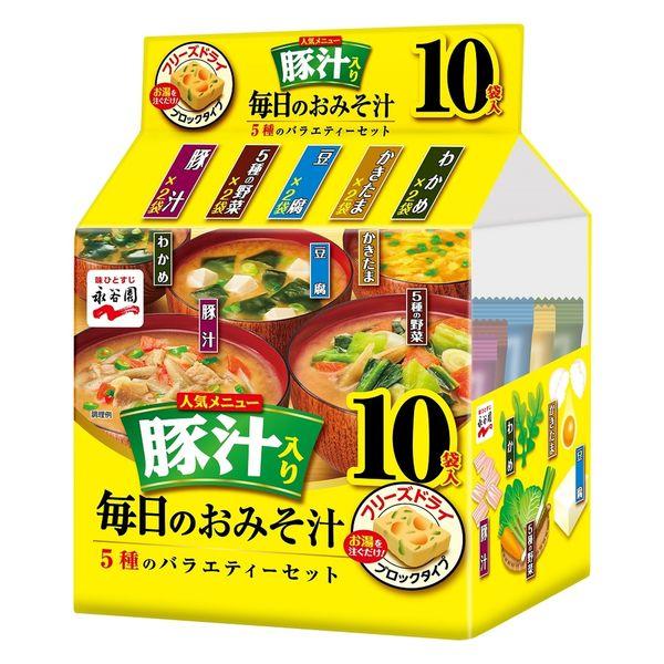 62g×1個 永谷園 毎日のおみそ汁 豚汁入り 5種のバラエティーセット