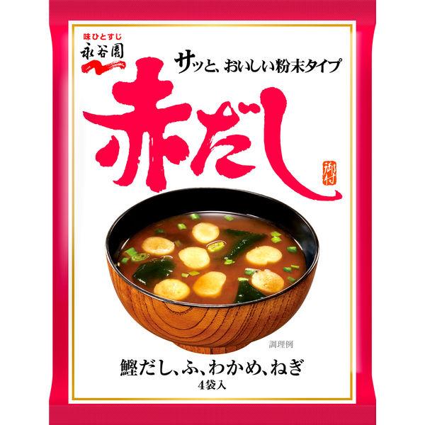 36g×1個 永谷園 赤だしみそ汁