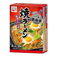 250g×1個 永谷園 わが家の鉄板 焼ラーメン醤油とんこつ味 0095