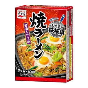 250g×1個 永谷園 わが家の鉄板 焼ラーメン醤油とんこつ味 0095