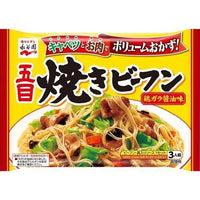 190g×1個 永谷園 五目焼きビーフン 0095