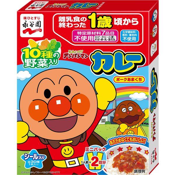 100g×1個 永谷園 アンパンマンカレーポーク 甘口 0095