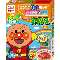 100g×1個 永谷園 アンパンマン ミートソースポーク 0095