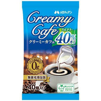 【2個セット】180ml×2個 メロディアン クリーミーカフェ カロリー40%オフ 0095