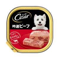 100g×1個 マースジャパン シーザー 吟撰ビーフ