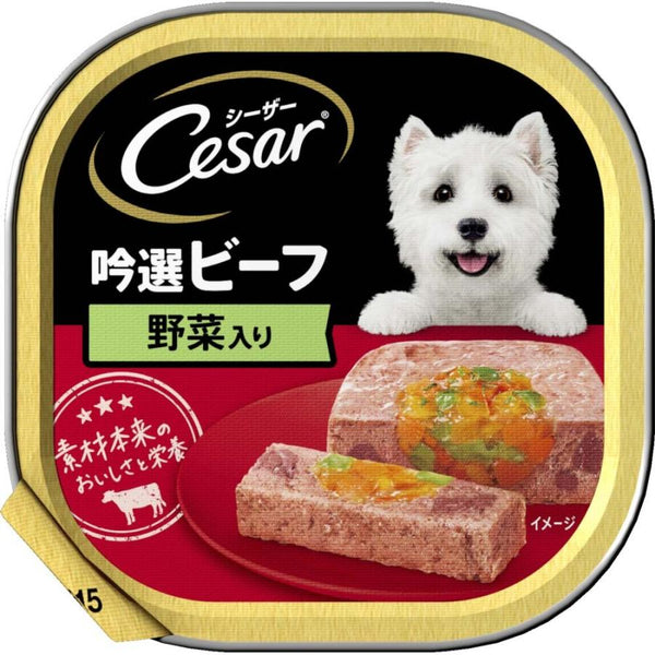 100g×1個 マースジャパン シーザートレイ 吟選ビーフ 野菜入り 0095