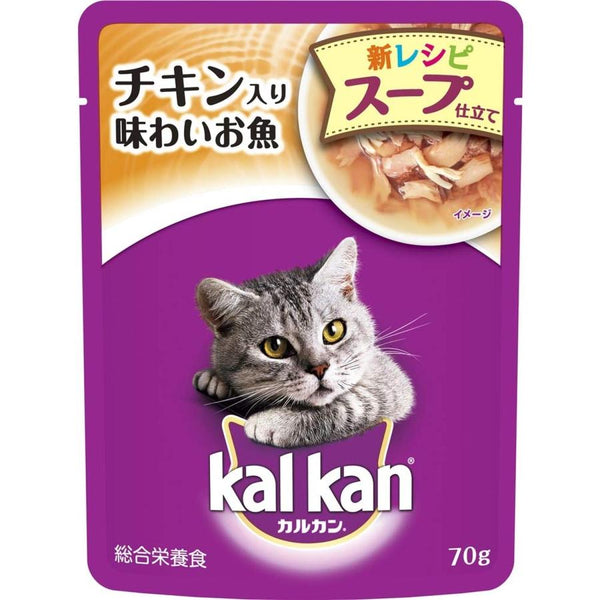 70g×1個 マースジャパン カルカンパウチ 極みだしスープ仕立てチキン入り味わいお魚 0095