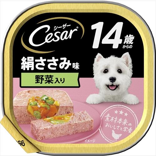 100g×1個 マースジャパン シーザー 14歳からの 絹ささみ味 野菜入り