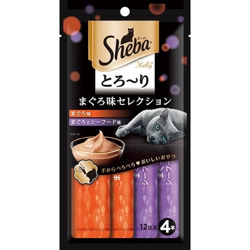 48g×1個 マースジャパン シーバ とろ〜り メルティ まぐろ味セレクション