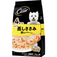 280g×1個 マースジャパン シーザー ごろっと蒸しささみ 鶏レバー入り