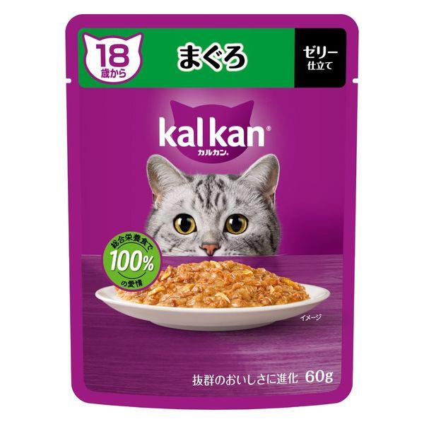 60g×1個 マースジャパン カルカン 18歳から まぐろ ゼリー仕立て