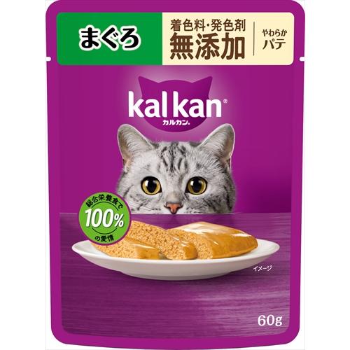 ⚠️残りわずか⚠️60g×1個 マースジャパン カルカン やわらかパテ まぐろ 着色料・発色剤 無添加