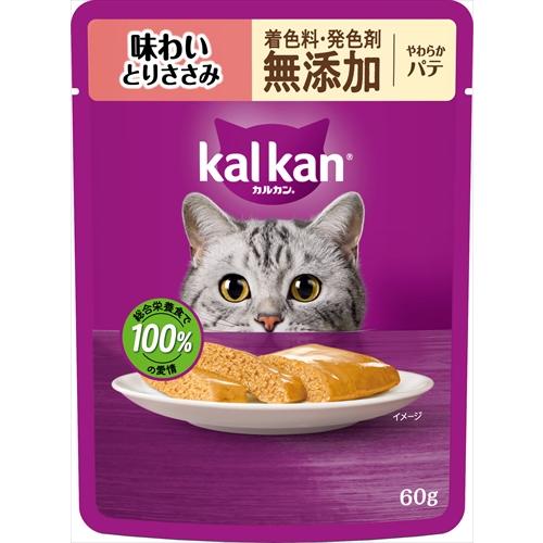 ⚠️残りわずか⚠️60g×1個 マースジャパン リミテッド カルカン パウチ やわらかパテ 味わいとりささみ 着色料・発色剤 無添加