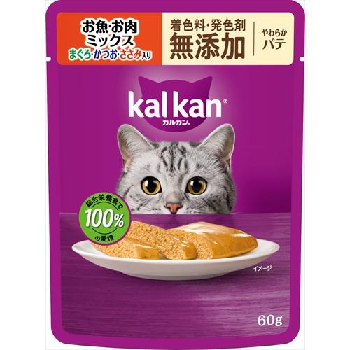 60g×1個 マースジャパン カルカン やわらかパテ お魚・お肉ミックス まぐろ・かつお・ささみ入り 着色料・発色剤 無添加