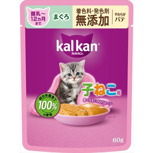 60g×1個 マースジャパン カルカン 12ヵ月までの子ねこ用 やわらかパテ まぐろ 着色料・発色剤 無添加