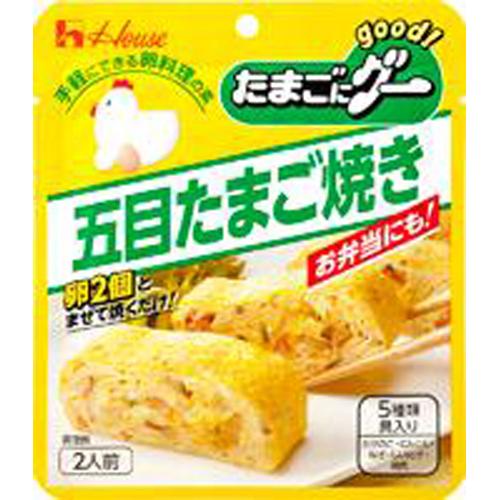 70g×1個 ハウス食品 たまごにグー 五目たまご焼き