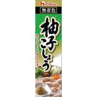 40g×1個 ハウス食品 柚子こしょう 0095