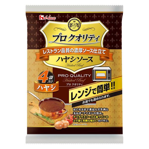 540g×1個 ハウス食品 プロクオリティ ハヤシソース