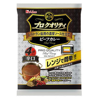 680g×1個 ハウス食品 プロクオリティ ビーフカレー 辛口