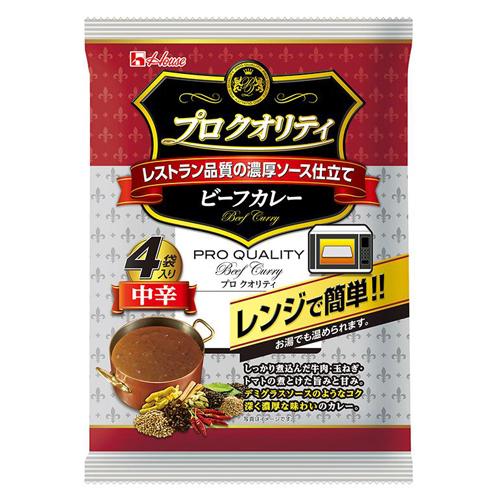 680g×1個 ハウス食品 プロクオリティ ビーフカレー 中辛