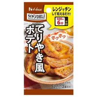 🔥残りわずか🔥13.6g×1個 ハウス食品 らくチンDELI てりやき風ポテト 0095