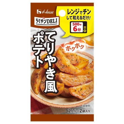 🔥残りわずか🔥13.6g×1個 ハウス食品 らくチンDELI てりやき風ポテト 0095
