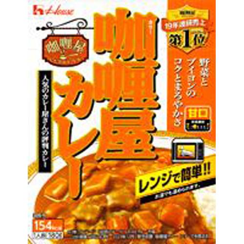 180g×1個 ハウス食品 カリー屋カレー甘口