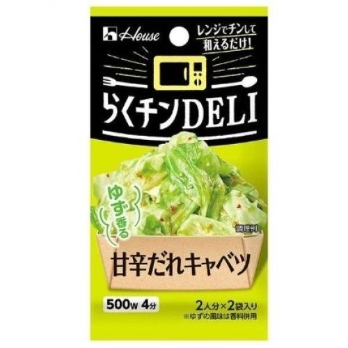 11.8g×1個 ハウス食品 らくチンDELI 甘辛だれキャベツ 0095