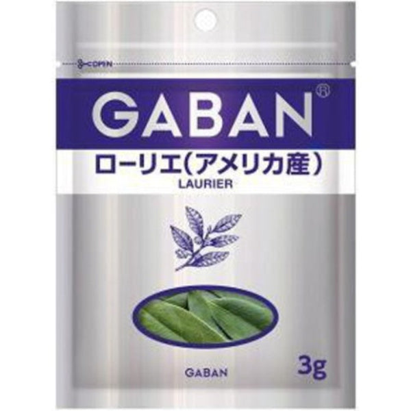 3g×1個 ハウス食品 GABAN ローリエホール アメリカ産