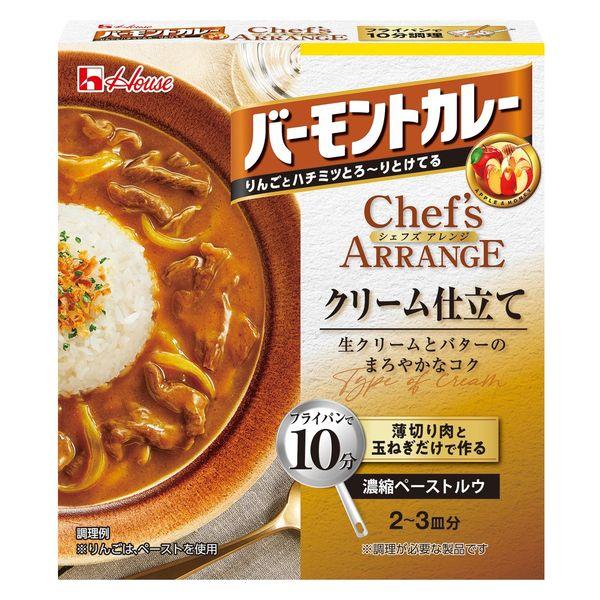 108g×1個 ハウス食品 バーモントカレーシェフズアレンジ クリーム仕立て 0095