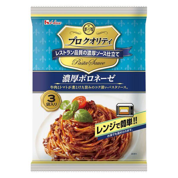 390g×1個 ハウス食品 プロクオリティ パスタソース 濃厚ボロネーゼ 0095
