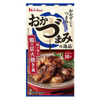 4.3g×1個 ハウス おかづまみの逸品 鶏の炭火焼き風