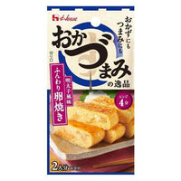 12.2g×1個 ハウス おかづまみの逸品 ふんわり卵焼き