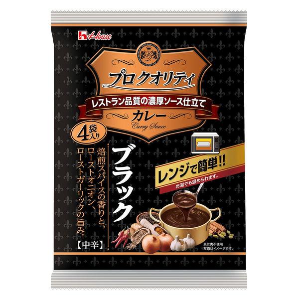 540g×1個 ハウス食品 プロクオリティ カレー ブラック 0095