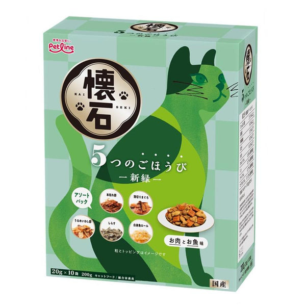 🔥残りわずか🔥200g×1個 ペットライン 懐石 5つのごほうび 新緑