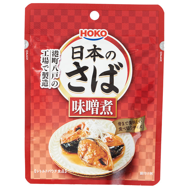 80g×1個 宝幸 レトルト 日本のさば味噌煮 0095