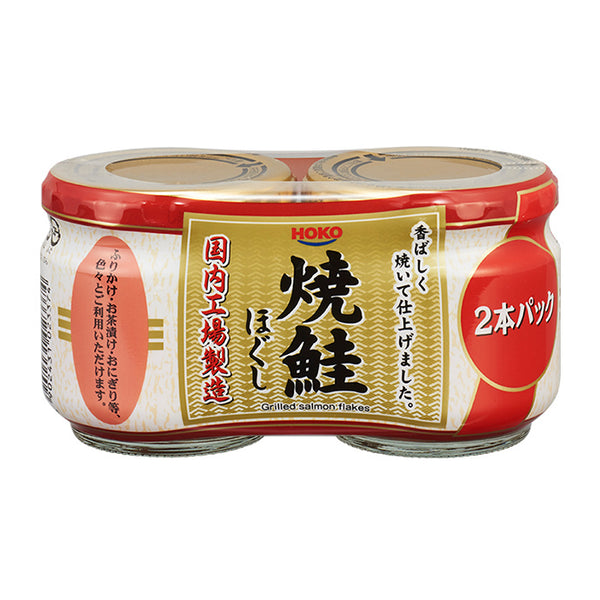 104g×1個 宝幸 焼鮭ほぐし