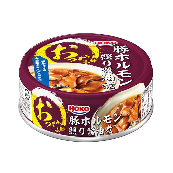 55g×1個 宝幸 おつまみ小鉢 豚ホルモン照り醤油煮 0095