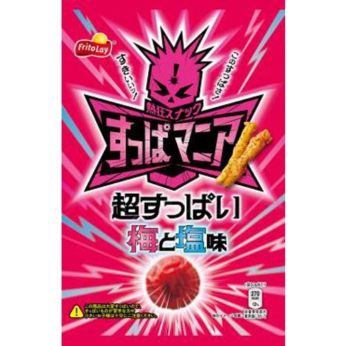 50g×1個 フリトレー すっぱマニア 超すっぱい梅と塩味 0038