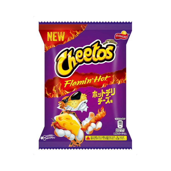 60g×1個 フリトレー チートス Flamin’Hot ホットチリチーズ味
