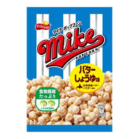 50g×1個 フリトレー マイクポップコーン バターしょうゆ味 0038